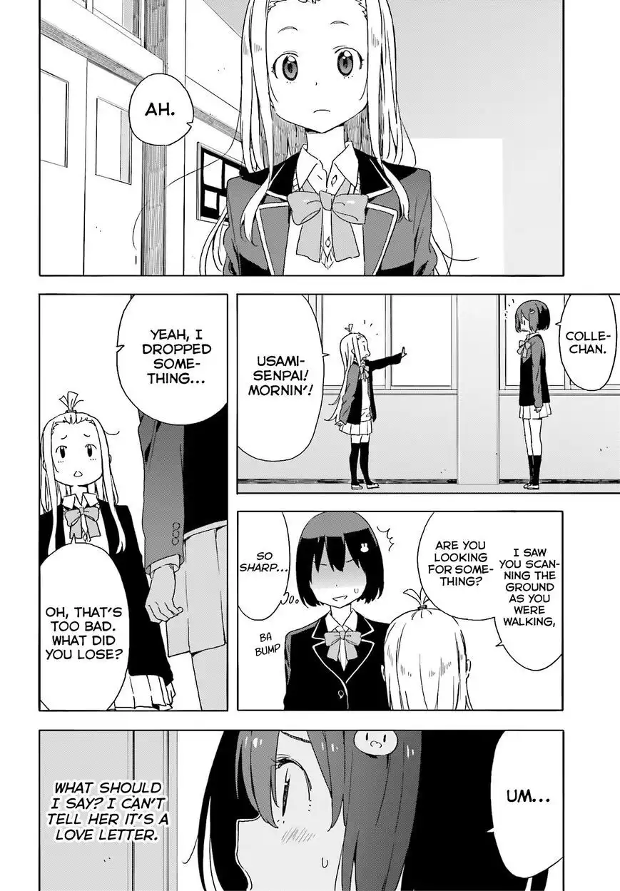 Kono Bijutsubu ni wa Mondai ga Aru! Chapter 35 15